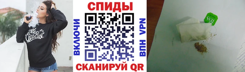 БУТИРАТ вода  Белореченск 