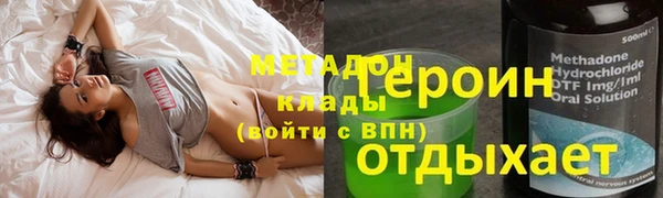 2c-b Лиски