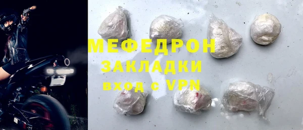 амф Кулебаки