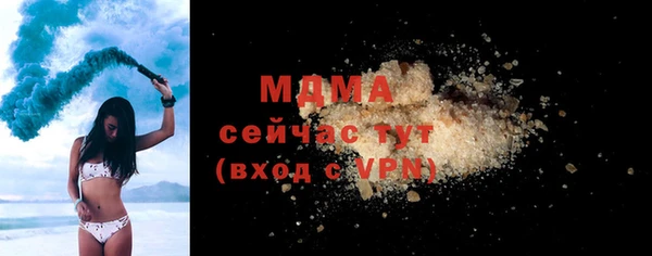 гидропоника Алексеевка