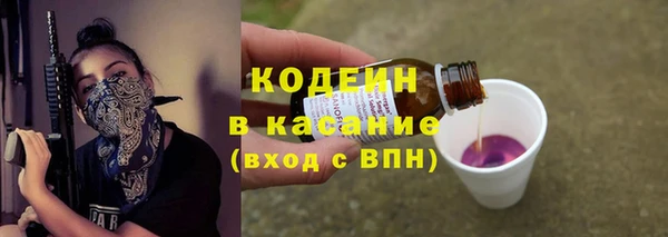 трава Алзамай