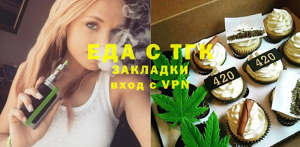 гидропоника Алексеевка