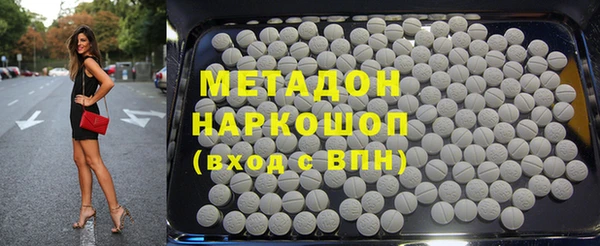 гидропоника Алексеевка