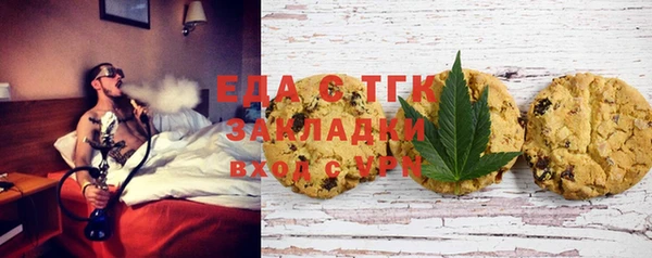 гидропоника Алексеевка