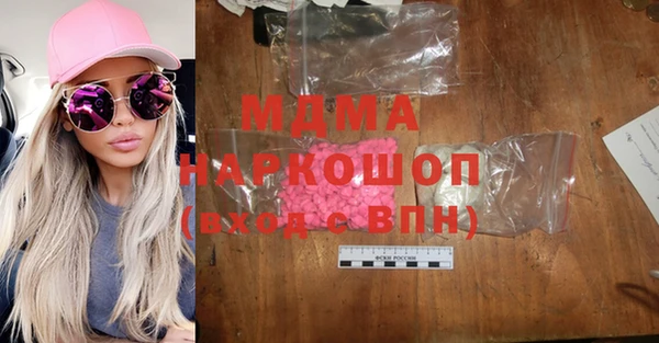 трава Алзамай