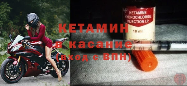 меф Липки