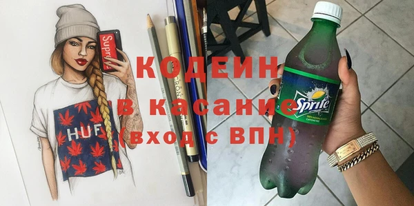 трава Алзамай