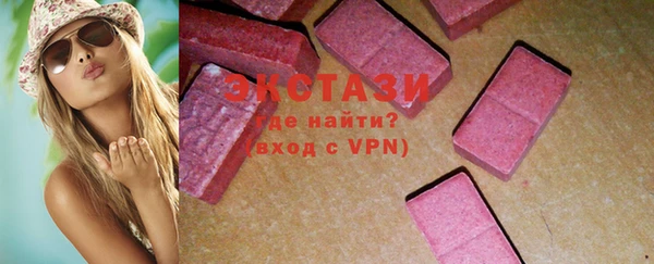меф VHQ Абдулино
