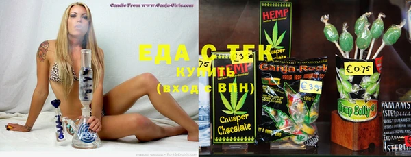 спайс Алексин