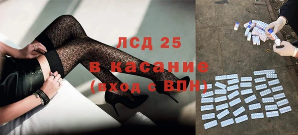 трава Алзамай