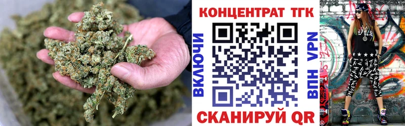 где можно купить   Белореченск  ТГК гашишное масло 
